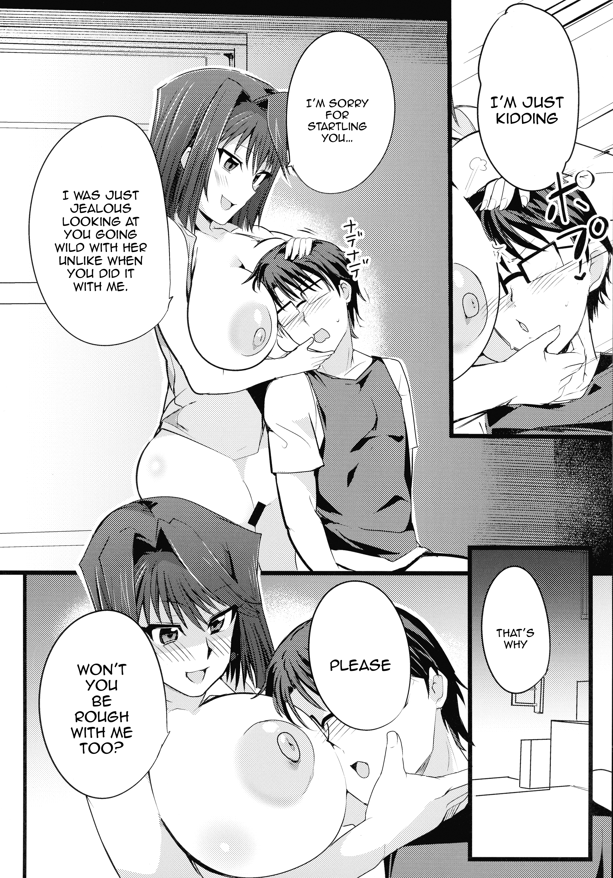 Hentai Manga Comic-Raw Duel With Tea and Yuamu-Read-12